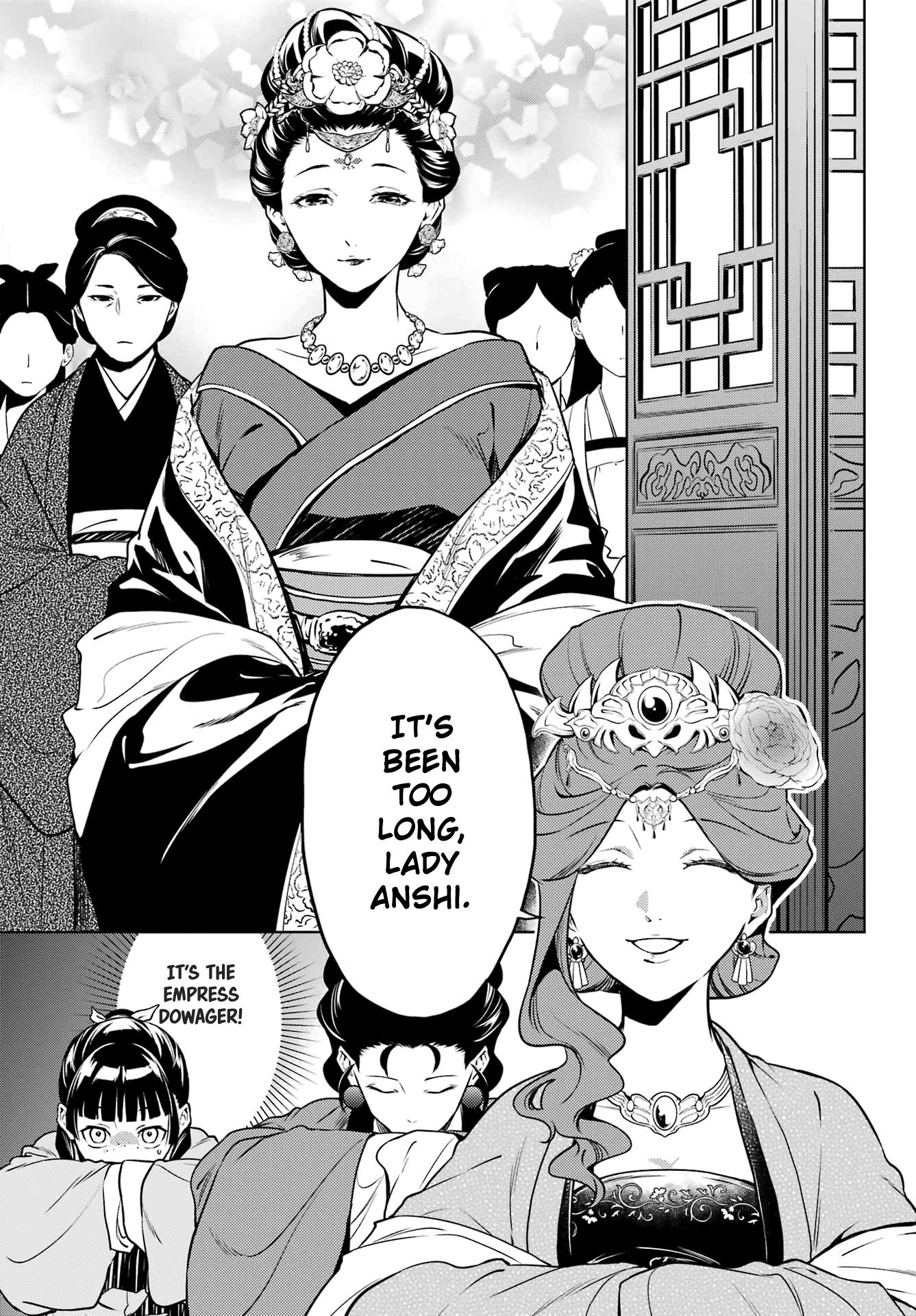 The Apothecary Diaries, Chapter 55.2 image 11